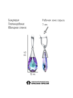 Серьги бижутерия, покрытие - платинирование, вставка - ювелирное стекло европейской огранки