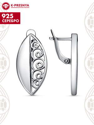 Серьги серебро 925 пробы, покрытие - оксидирование, без вставок