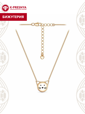 Колье бижутерия, покрытие - золочение, отделка - эмаль, без вставок