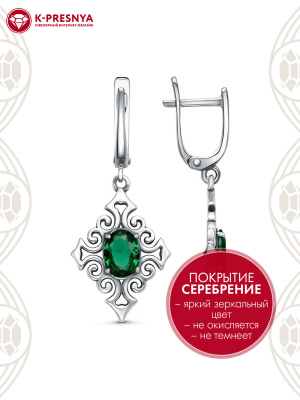 Серьги бижутерия, покрытие - серебрение с оксидированием, вставка - искусственная шпинель