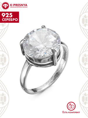 Кольцо серебро 925 пробы, покрытие - оксидирование, вставка - фианит (недрагоценный камень)