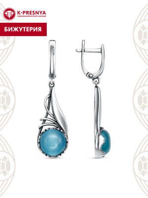 Серьги бижутерия, покрытие - серебрение с оксидированием, вставка - искусственный халцедон