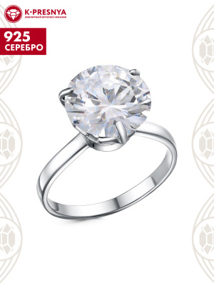 Кольцо серебро 925 пробы, покрытие - платинирование, вставка - горный хрусталь