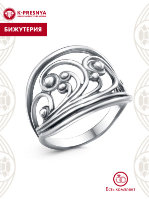 Кольцо бижутерия, покрытие - серебрение с оксидированием, без вставок