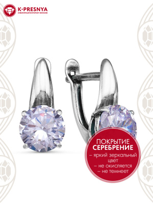 Серьги бижутерия, покрытие - серебрение с оксидированием, вставка - фианит (недрагоценный камень)