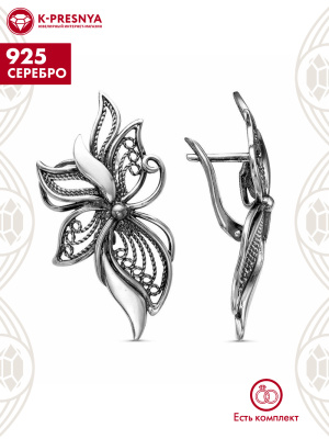Серьги серебро 925 пробы, покрытие - оксидирование, без вставок
