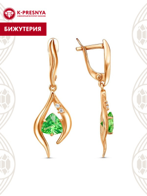 Серьги бижутерия, покрытие - золочение, вставка - фианит (недрагоценный камень)