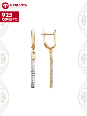 Серьги серебро 925 пробы, покрытие - золочение, выборочное родирование, вставка - фианит (недрагоценный камень)