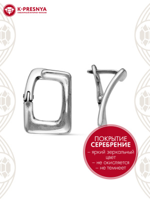 Серьги бижутерия, покрытие - серебрение с оксидированием, без вставок
