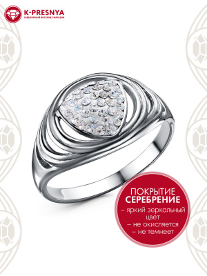 Кольцо бижутерия, покрытие - серебрение с оксидированием, вставка - стекло ювелирное preciosa