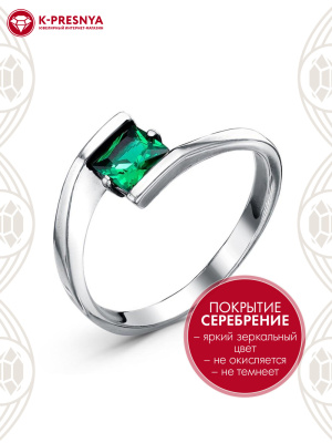 Кольцо бижутерия, покрытие - серебрение с оксидированием, вставка - искусственная шпинель