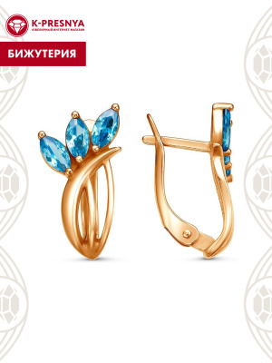 Серьги бижутерия, покрытие - золочение, вставка - фианит (недрагоценный камень)