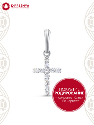 Подвеска серебро 925 пробы, покрытие - родирование, вставка - фианит (недрагоценный камень)