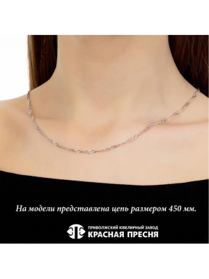 Цепь серебро 925 пробы, покрытие - родирование, без вставок