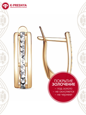 Серьги бижутерия, покрытие - золочение, отделка - алмазная грань, без вставок