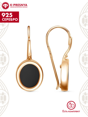 Серьги серебро 925 пробы, покрытие - золочение, вставка - стекло ювелирное собственной огранки