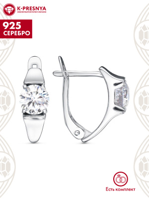 Серьги серебро 925 пробы, покрытие - родирование, вставка - фианит (недрагоценный камень)