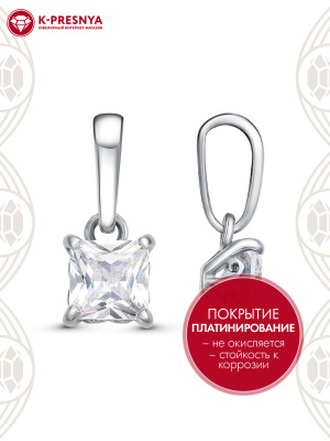 Подвеска бижутерия, покрытие - платинирование, вставка - фианит (недрагоценный камень)