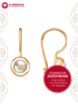 Серьги бижутерия, покрытие - золочение, вставка - стекло ювелирное preciosa