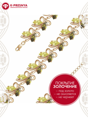 Браслет бижутерия, покрытие - золочение, вставка - фианит (недрагоценный камень)