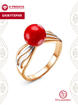 Кольцо бижутерия, покрытие - золочение, выборочное родирование, вставка - имитация жемчуга