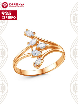 Кольцо серебро 925 пробы, покрытие - золочение, вставка - фианит (недрагоценный камень)