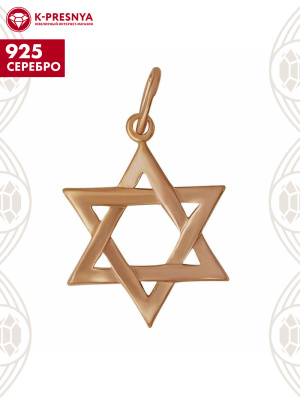 Подвеска серебро 925 пробы, покрытие - золочение, без вставок