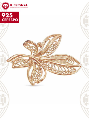 Брошь серебро 925 пробы, покрытие - золочение, без вставок
