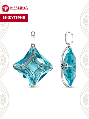 Подвеска бижутерия, покрытие - серебрение с оксидированием, вставка - стекло ювелирное собственной огранки
