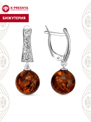 Серьги бижутерия, покрытие - серебрение с оксидированием, вставка - искусственный янтарь