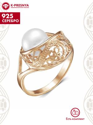Кольцо серебро 925 пробы, покрытие - золочение, вставка - культивированный жемчуг