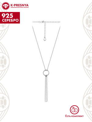 Колье серебро 925 пробы, покрытие - родирование, без вставок