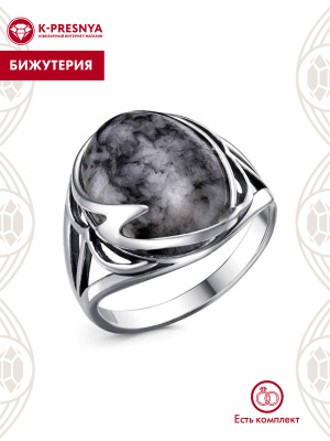Кольцо бижутерия, покрытие - серебрение с оксидированием, вставка - пинолит