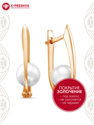 Серьги серебро 925 пробы, покрытие - золочение, вставка - имитация жемчуга