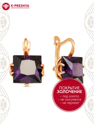 Серьги бижутерия, покрытие - золочение, вставка - фианит (недрагоценный камень)