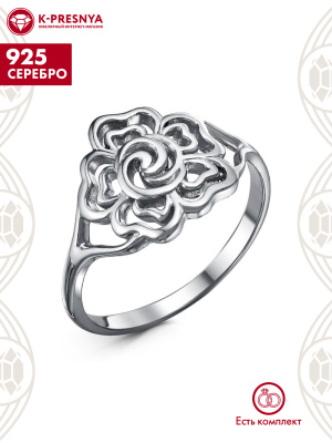 Кольцо серебро 925 пробы, покрытие - оксидирование, без вставок