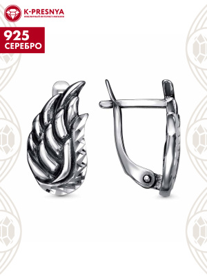 Серьги серебро 925 пробы, покрытие - оксидирование, отделка - алмазная грань, без вставок