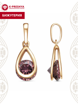 Подвеска бижутерия, покрытие - золочение, вставка - фианит (недрагоценный камень)