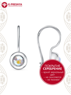 Серьги бижутерия, покрытие - серебрение, вставка - стекло ювелирное preciosa