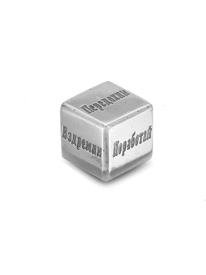 Сувенир серебро 925 пробы, покрытие - оксидирование, без вставок