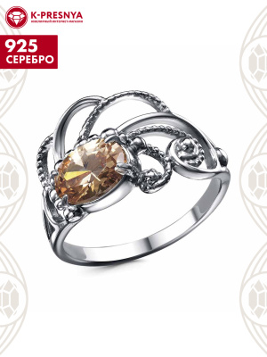 Кольцо серебро 925 пробы, покрытие - оксидирование, вставка - фианит (недрагоценный камень)