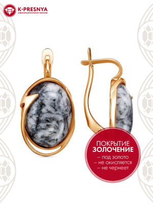 Серьги бижутерия, покрытие - золочение, вставка - пинолит