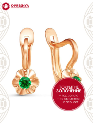 Серьги бижутерия, покрытие - золочение, вставка - искусственная шпинель