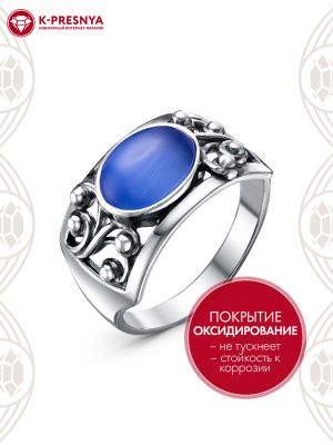 Кольцо серебро 925 пробы, покрытие - оксидирование, вставка - искусственный кошачий глаз