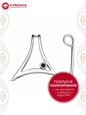 Подвеска серебро 925 пробы, покрытие - платинирование, вставка - фианит (недрагоценный камень)