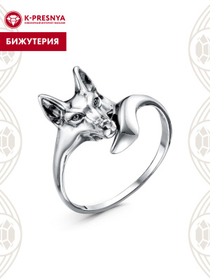 Кольцо бижутерия, покрытие - серебрение с оксидированием, без вставок