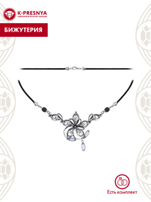 Колье бижутерия, покрытие - серебрение с оксидированием, вставка - искусственный агат, стекло ювелирное собственной огранки