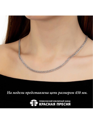 ЦЕПЬ РДГ7Д (400)