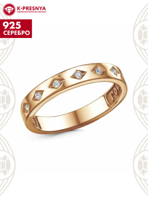 Кольцо серебро 925 пробы, покрытие - золочение, вставка - стекло ювелирное preciosa
