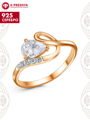 Кольцо серебро 925 пробы, покрытие - золочение, выборочное родирование, вставка - фианит (недрагоценный камень)